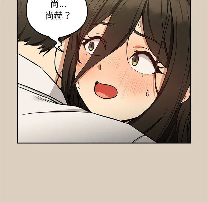 第99話