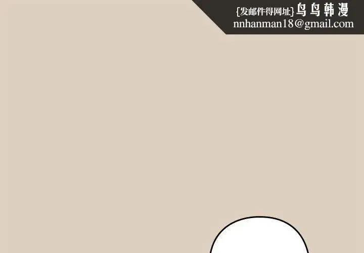 第100話