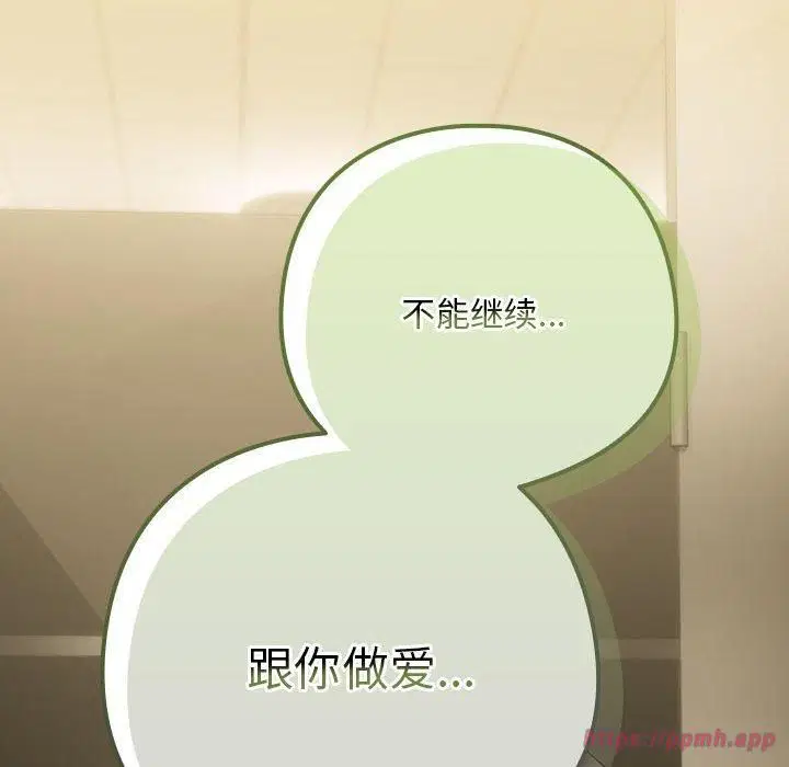 第100話