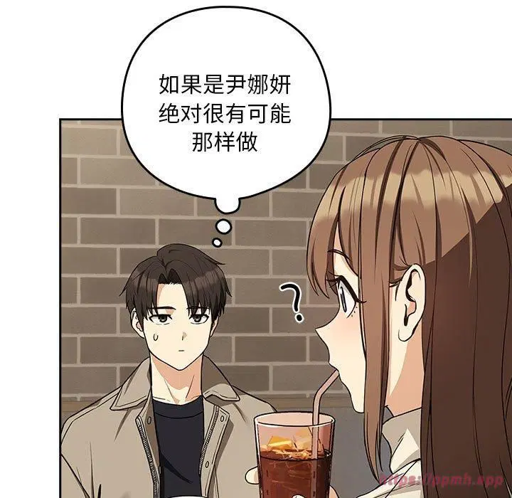 第100話