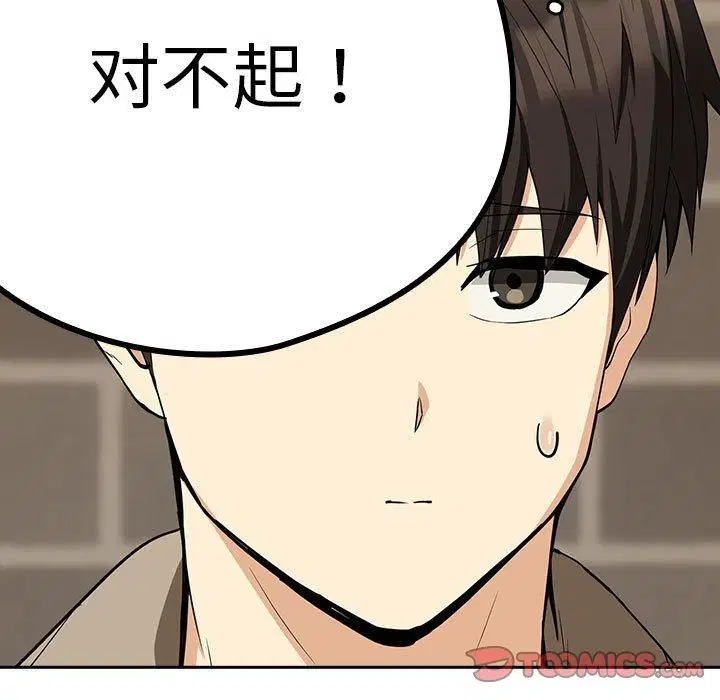 第100話