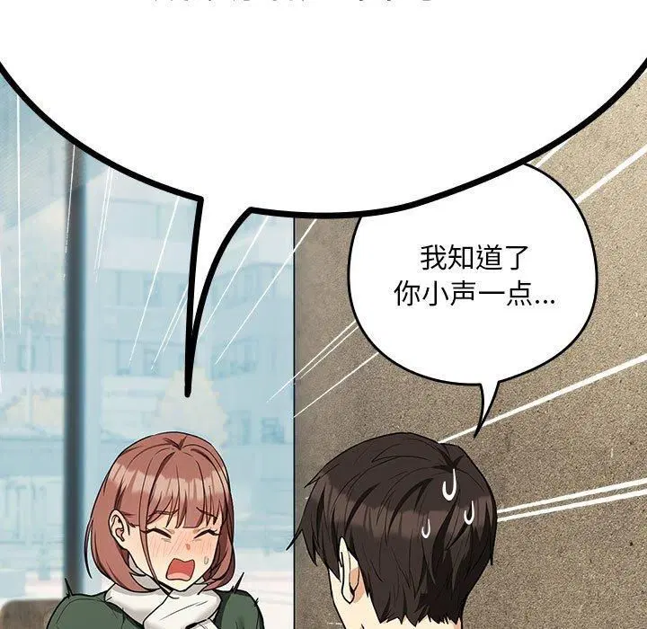 第100話