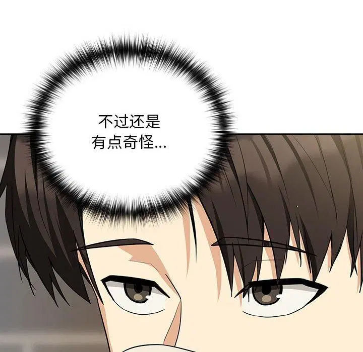 第100話