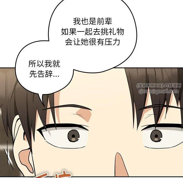 第100話