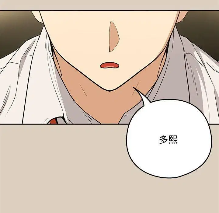 第100話