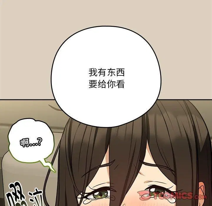 第100話