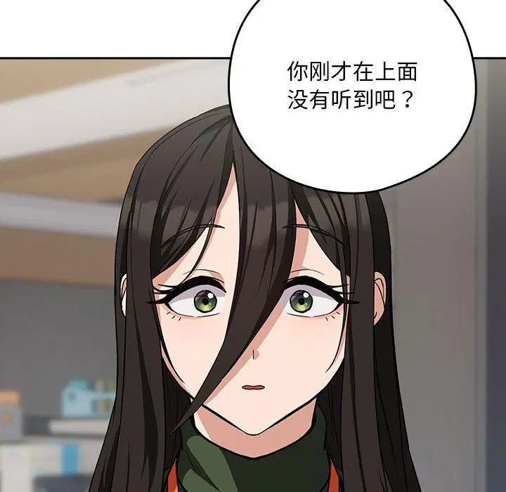 第100話
