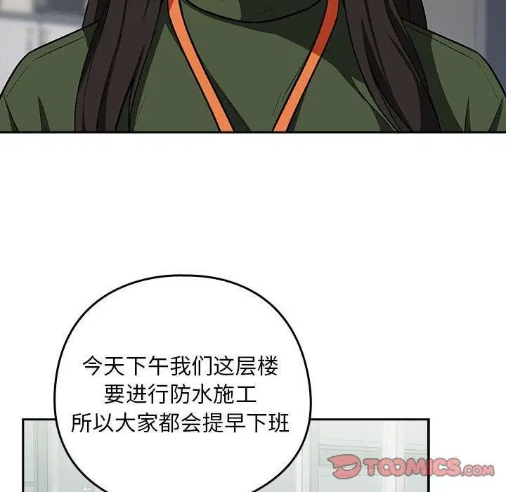 第100話