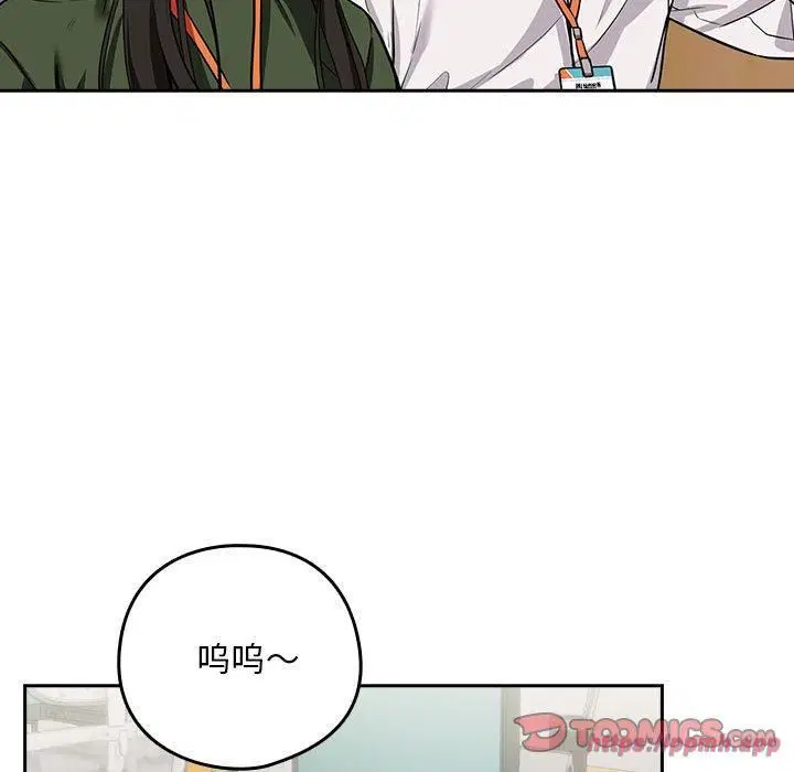 第100話