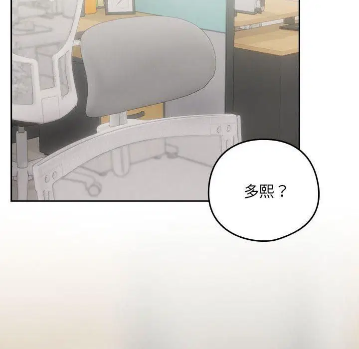 第100話