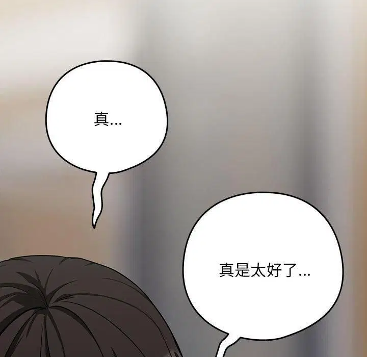 第100話
