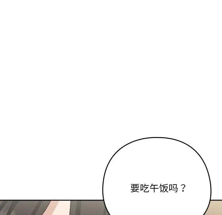第100話