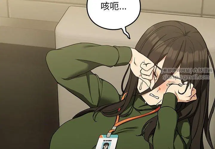 第100話