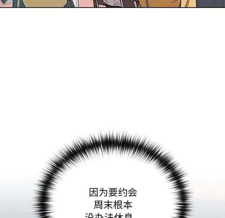 第100話