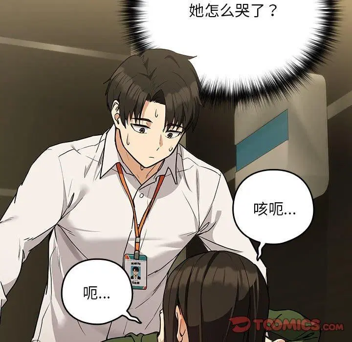 第100話