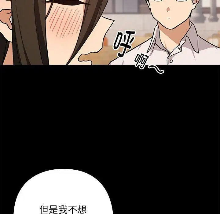 第100話