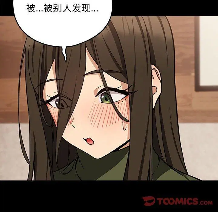 第100話