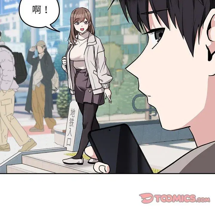 第100話