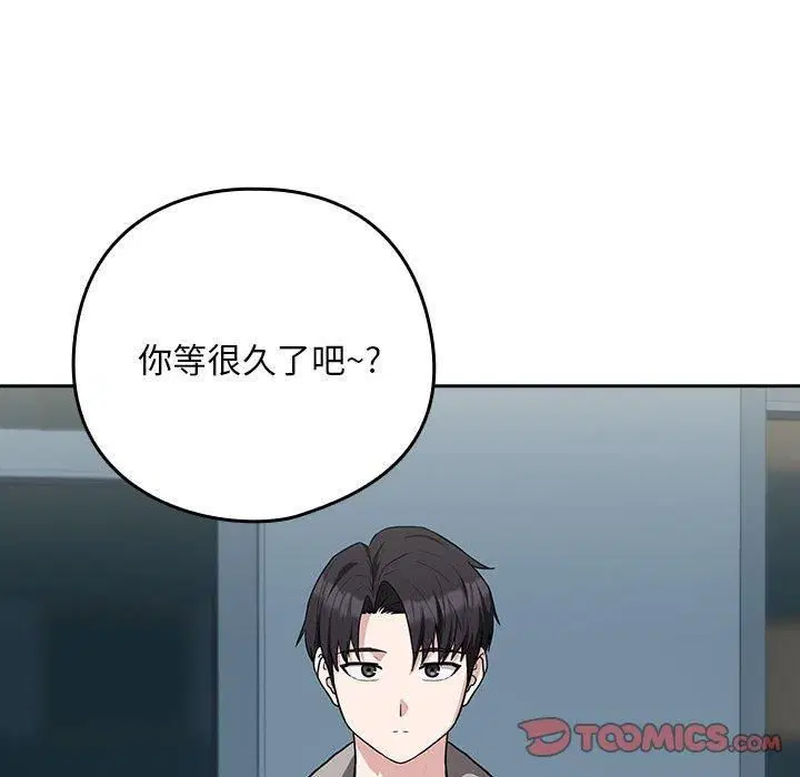 第100話