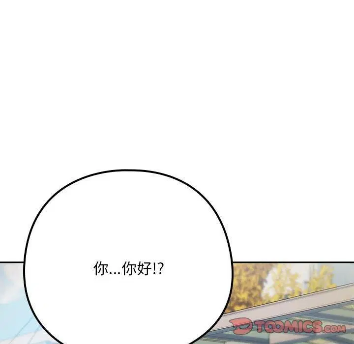 第100話