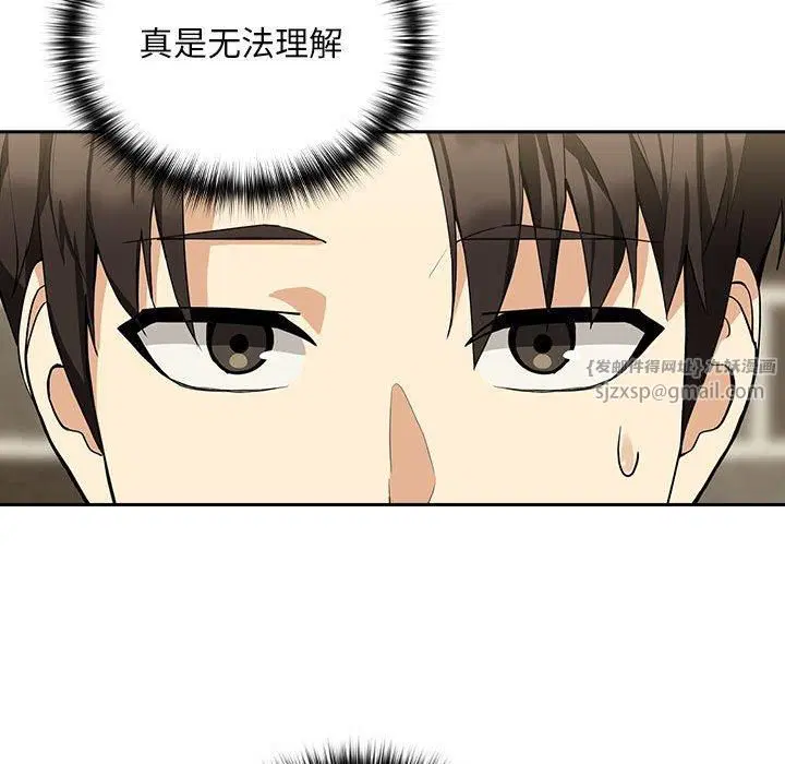 第100話