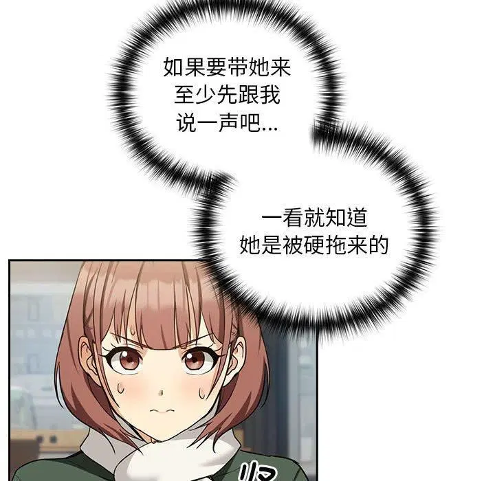 第100話