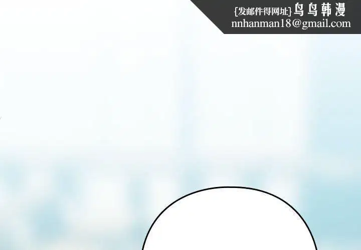 第101話