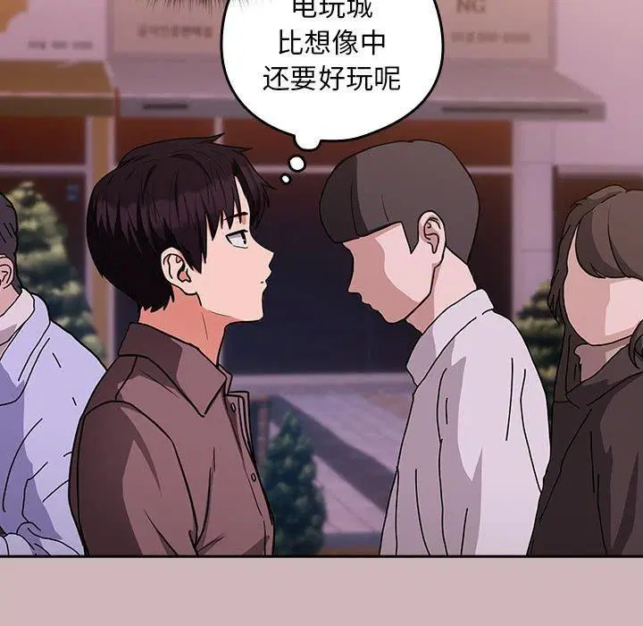 第101話