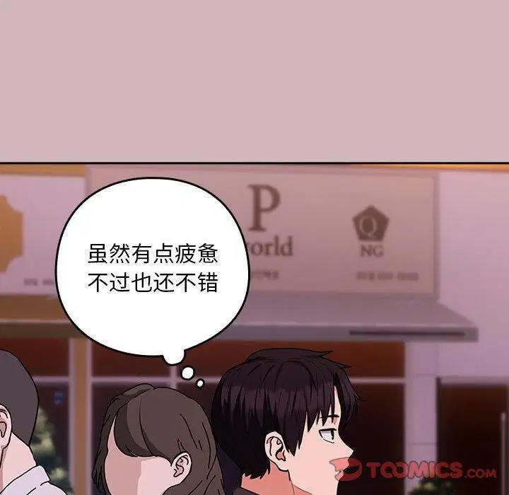 第101話