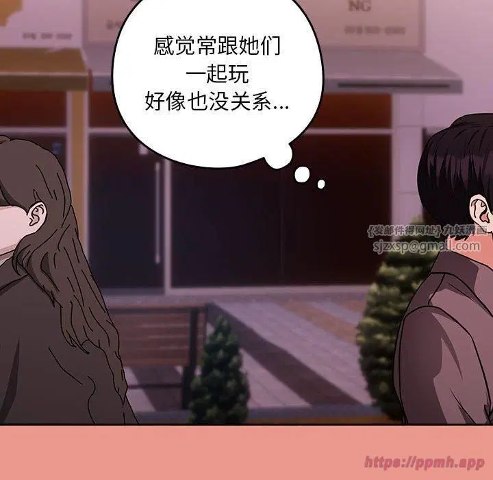 第101話