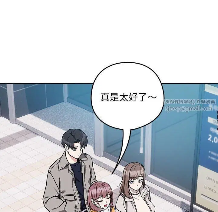 第101話