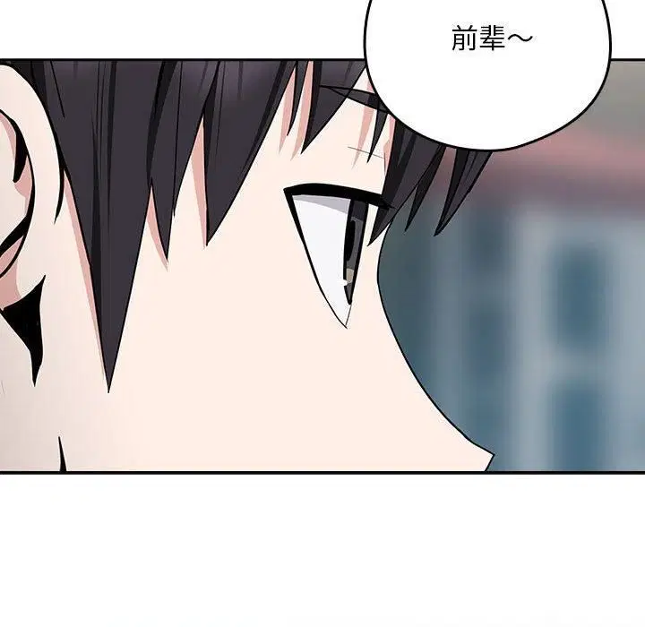 第101話