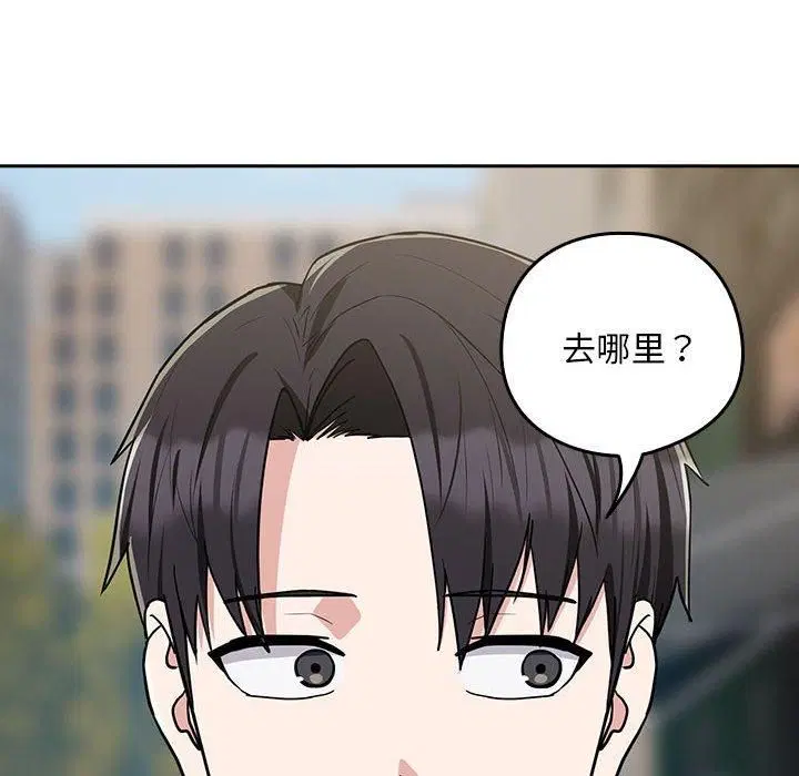 第101話