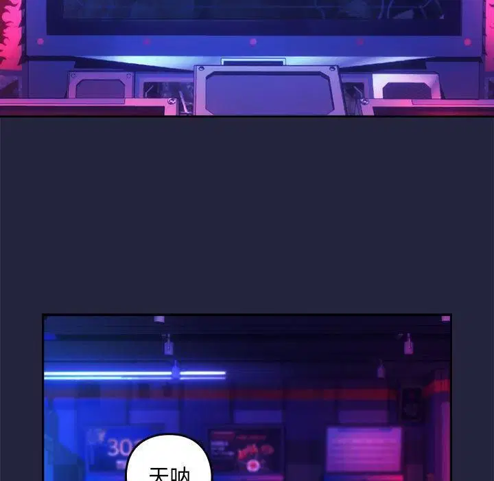 第101話