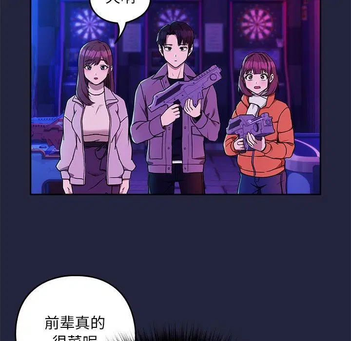 第101話