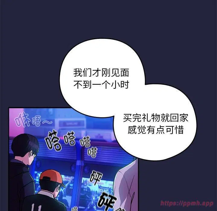 第101話