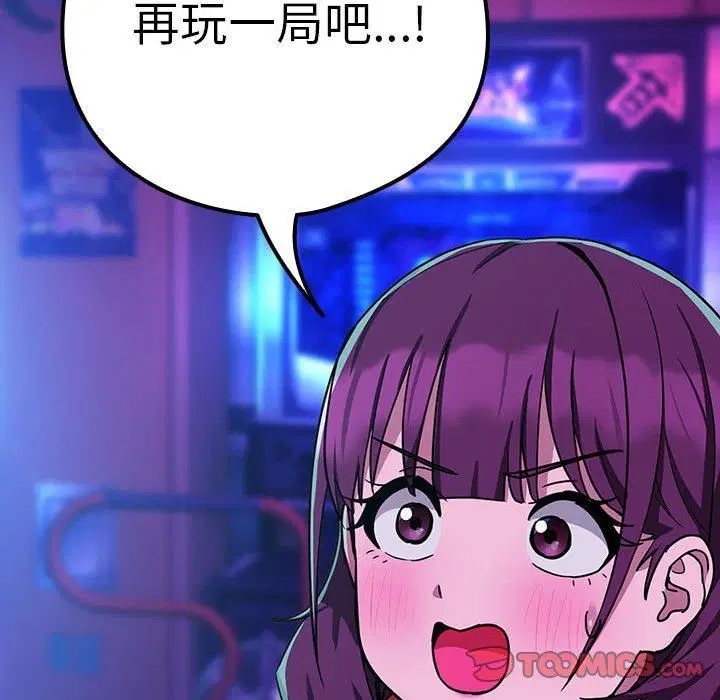 第101話
