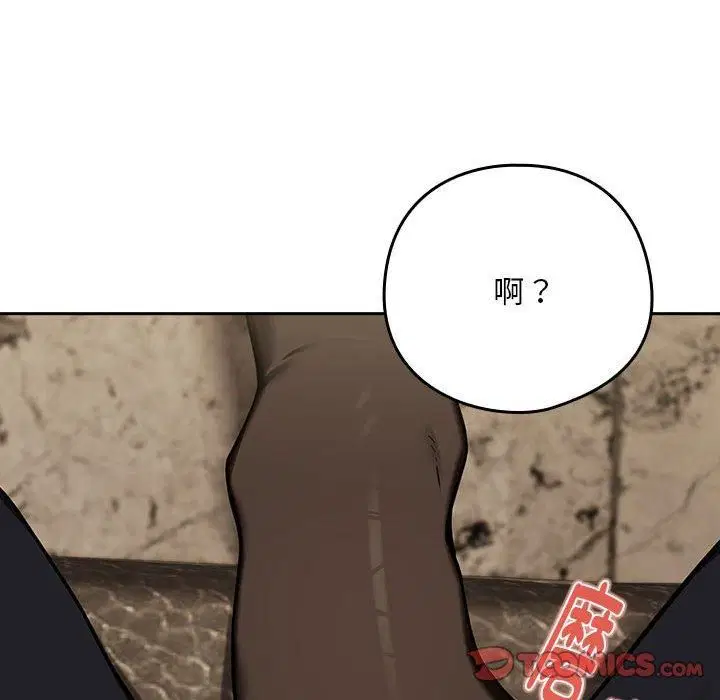 第101話