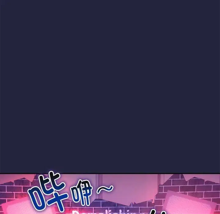 第101話