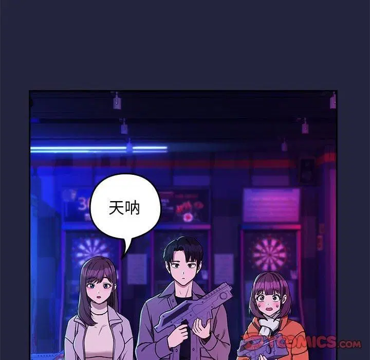 第101話
