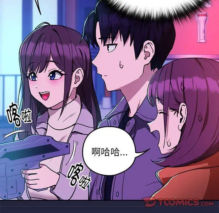 第101話