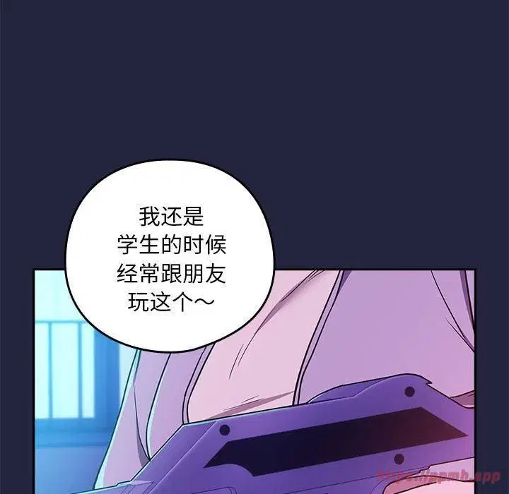 第101話