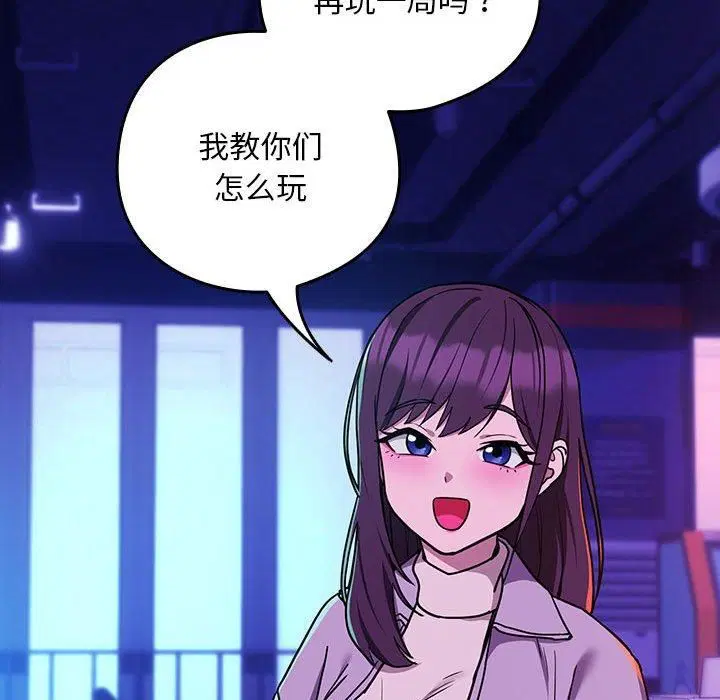 第101話