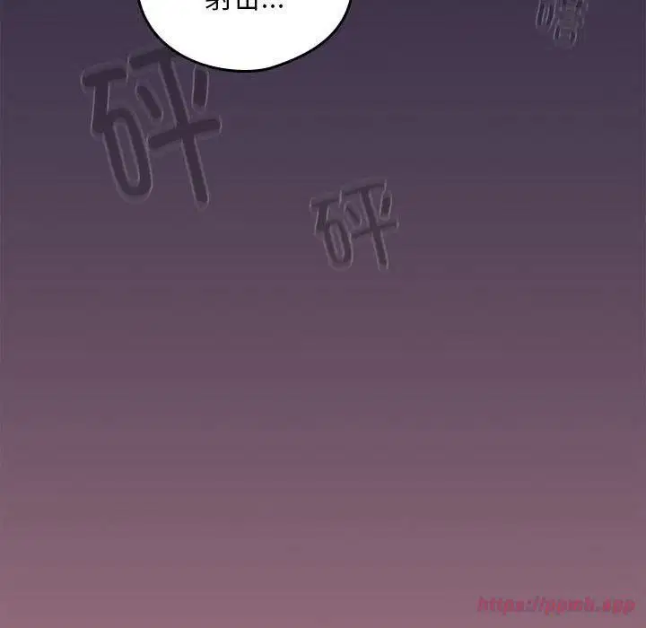 第101話