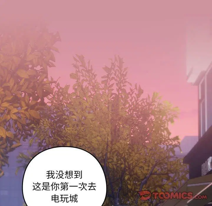 第101話