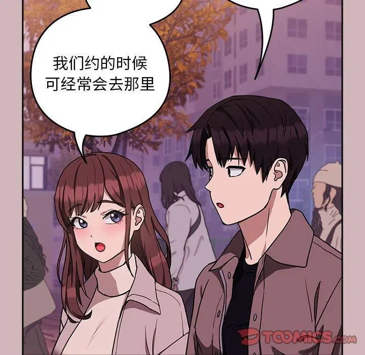 第101話