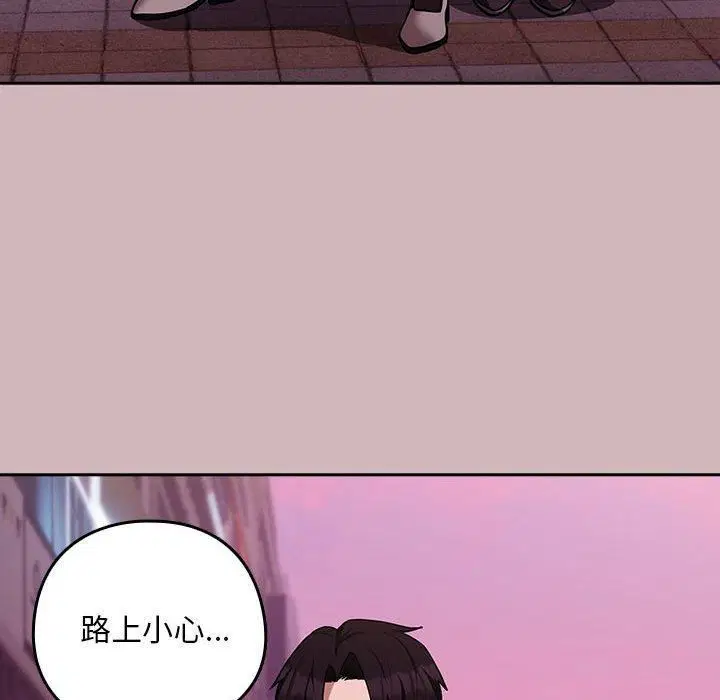 第101話