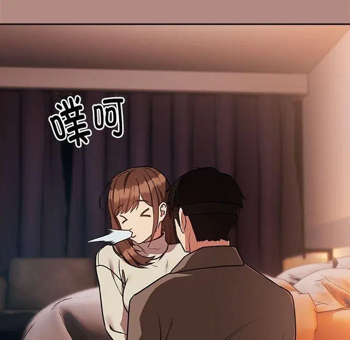 第102話