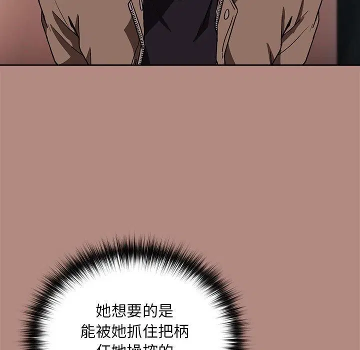 第102話