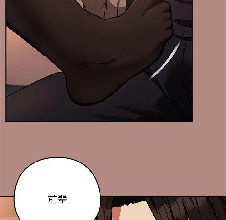 第102話